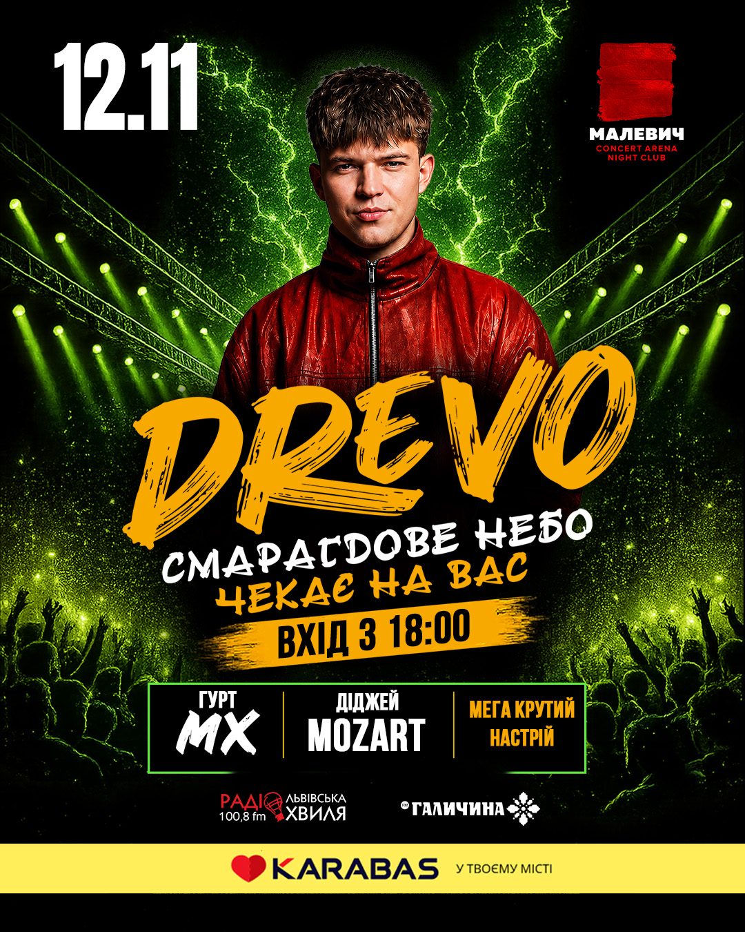 DREVO 